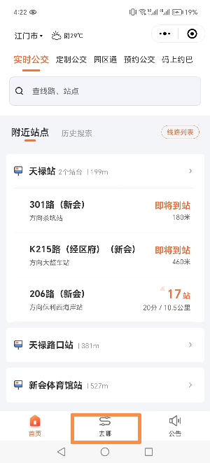 图5.jpg