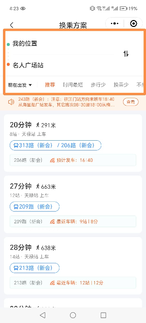 图6.jpg