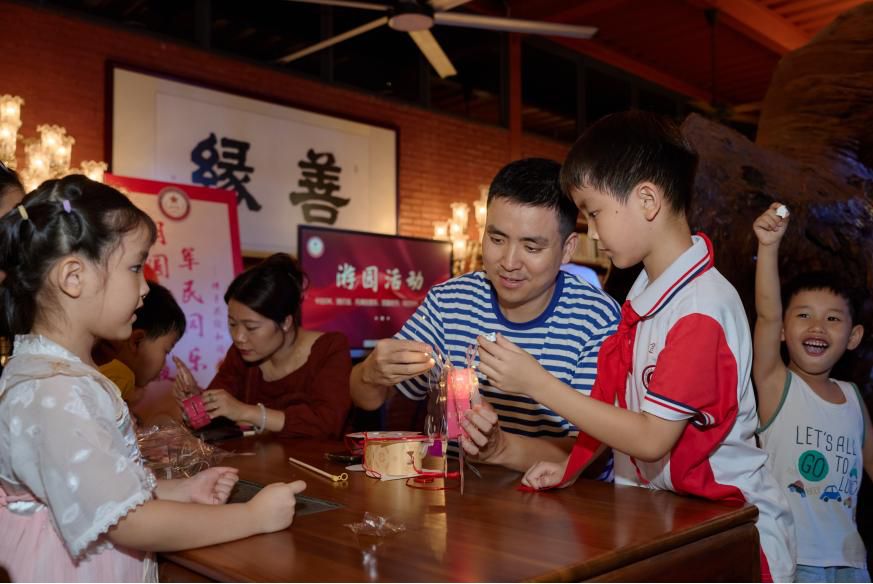 图片6.png