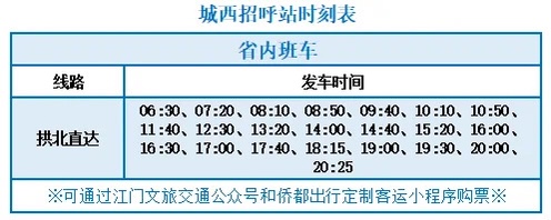 线路图3.jpg