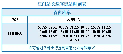 线路图6.png