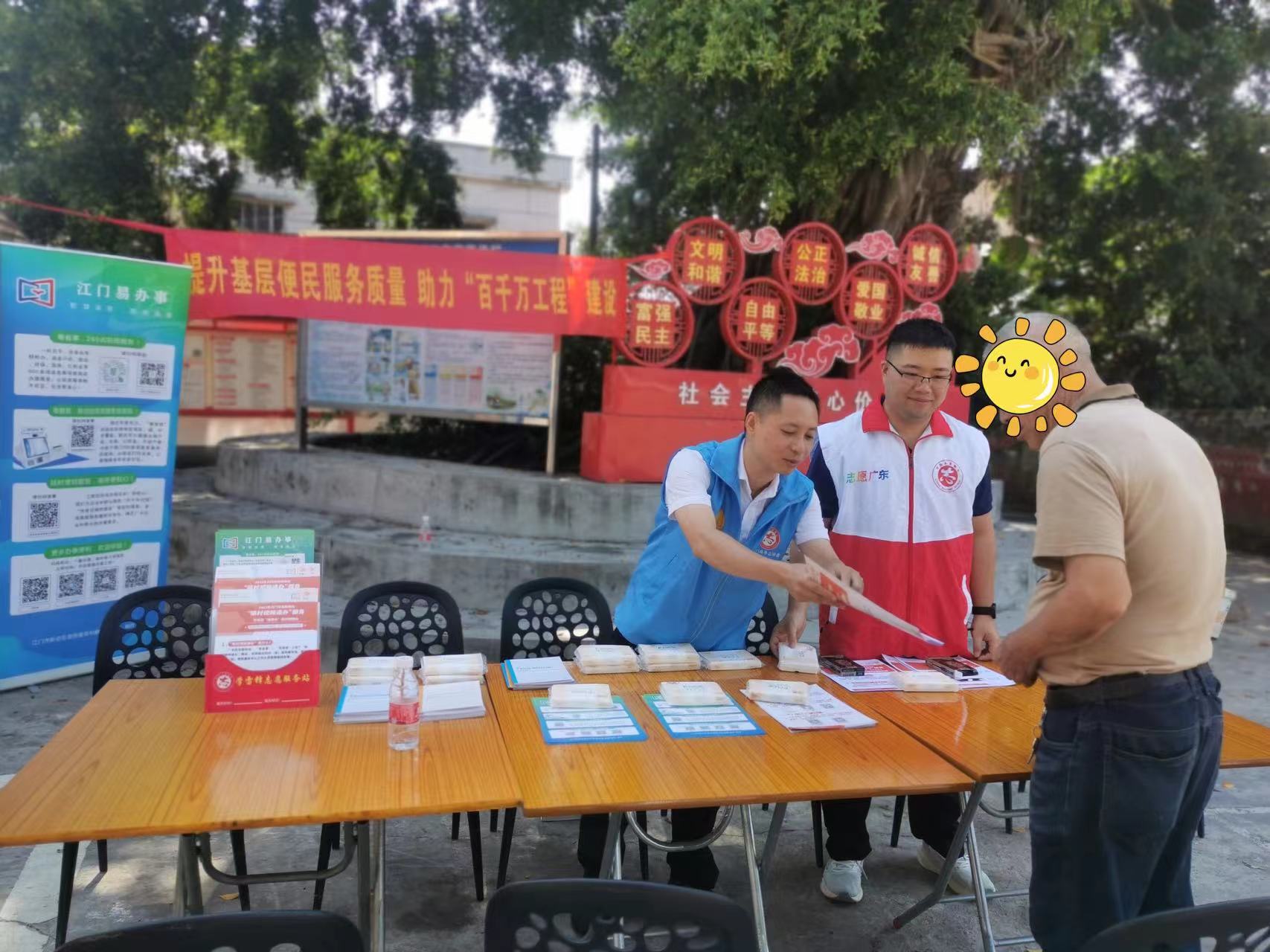 微信图片_20240920155641.jpg