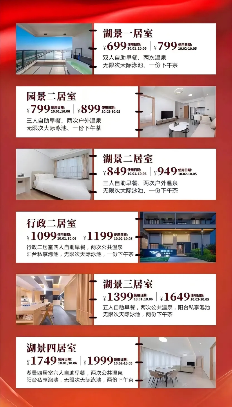 29_结果.jpg