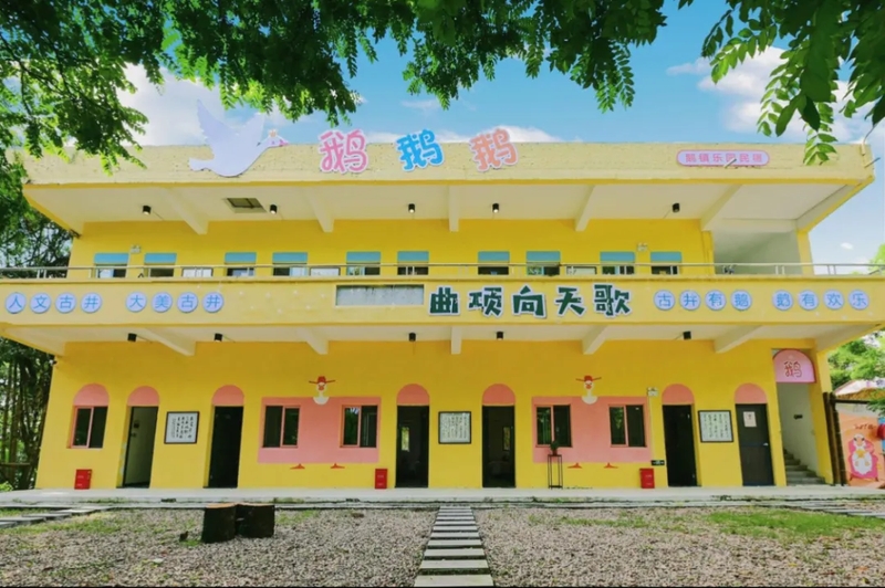 44_结果.jpg