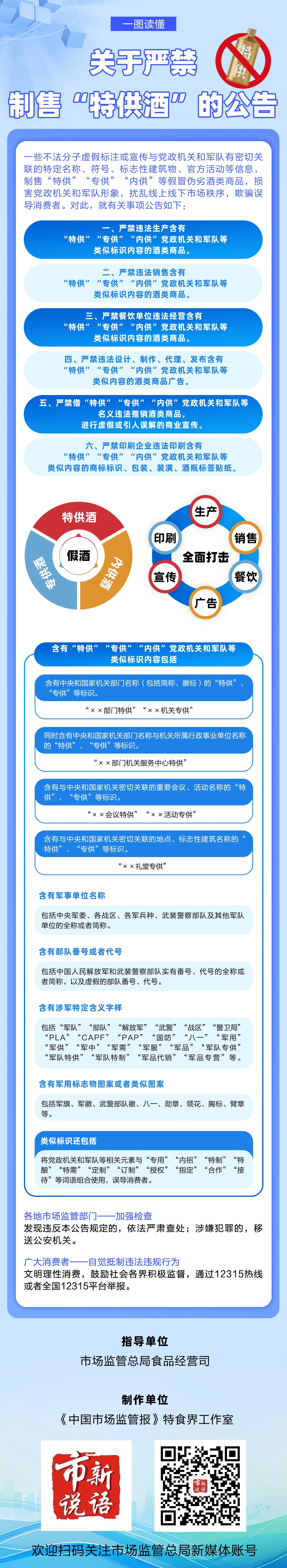 照片.jpg