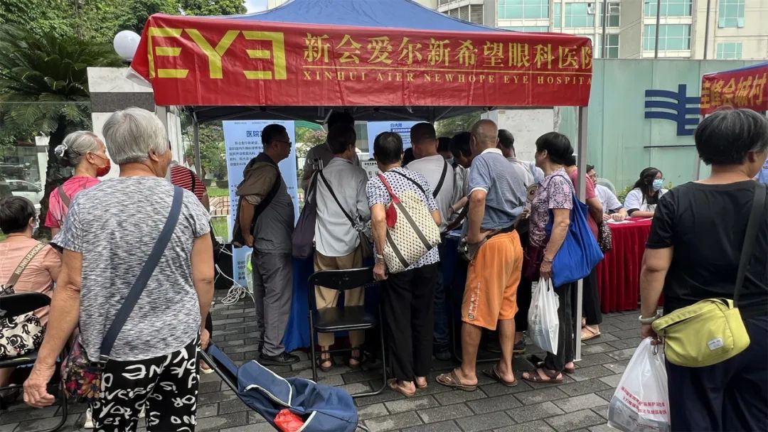 转存图片