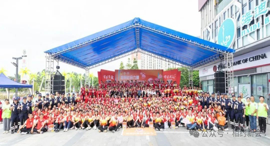 微信图片_20241008105132.jpg