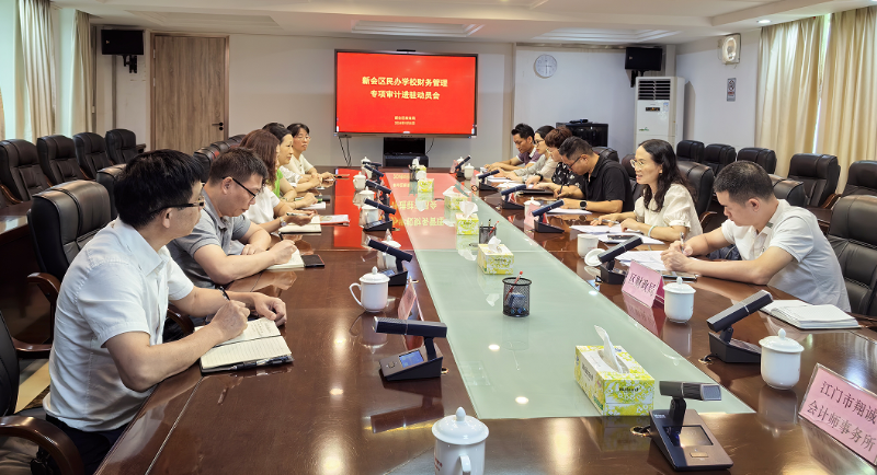 QQ20241008-120014.jpg