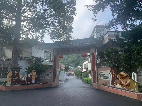 微信图片_20240929085845.jpg