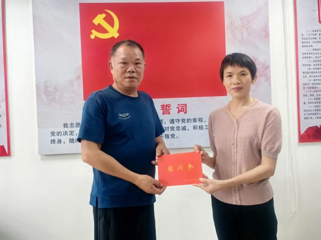 转存图片