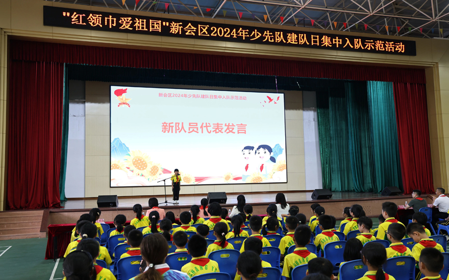 微信图片_20241014091005.jpg