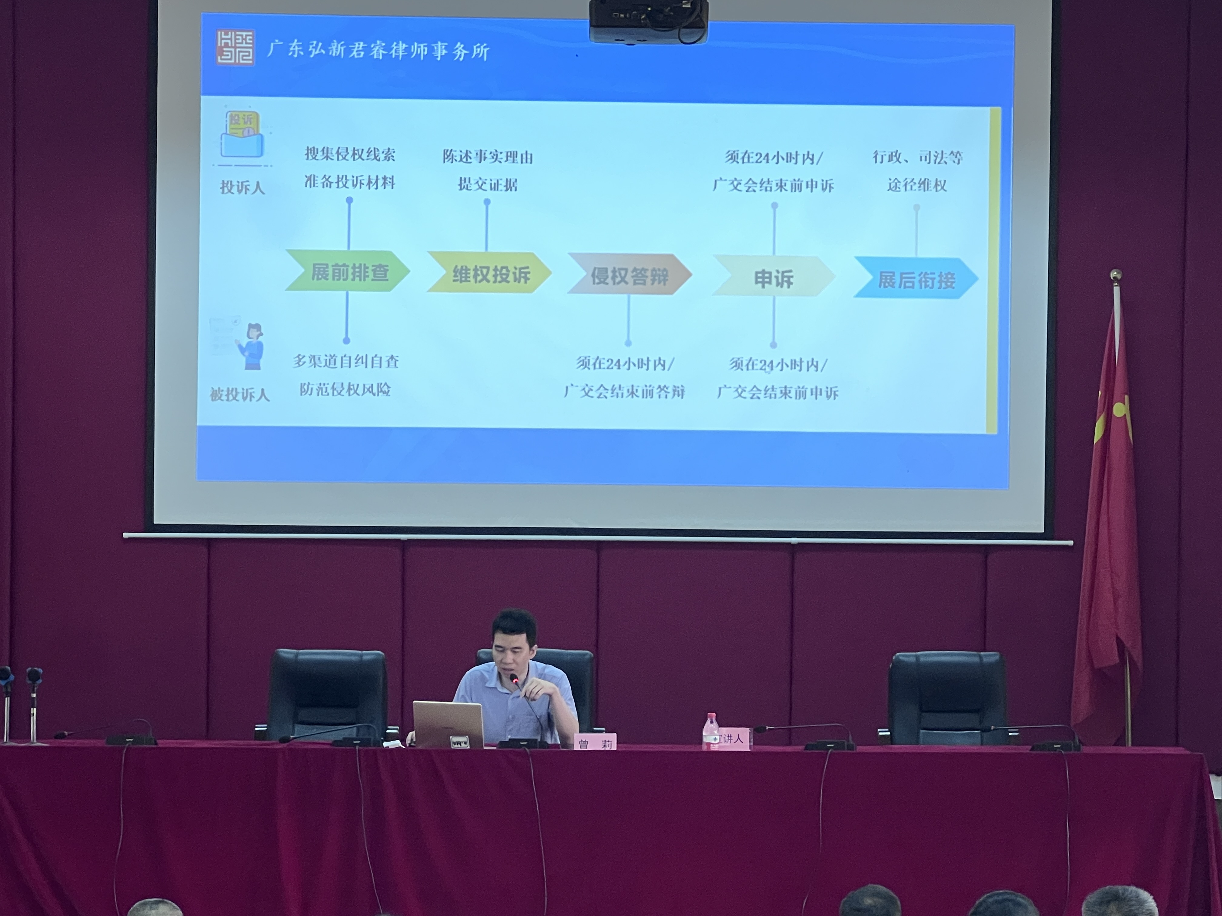 图片2.jpg