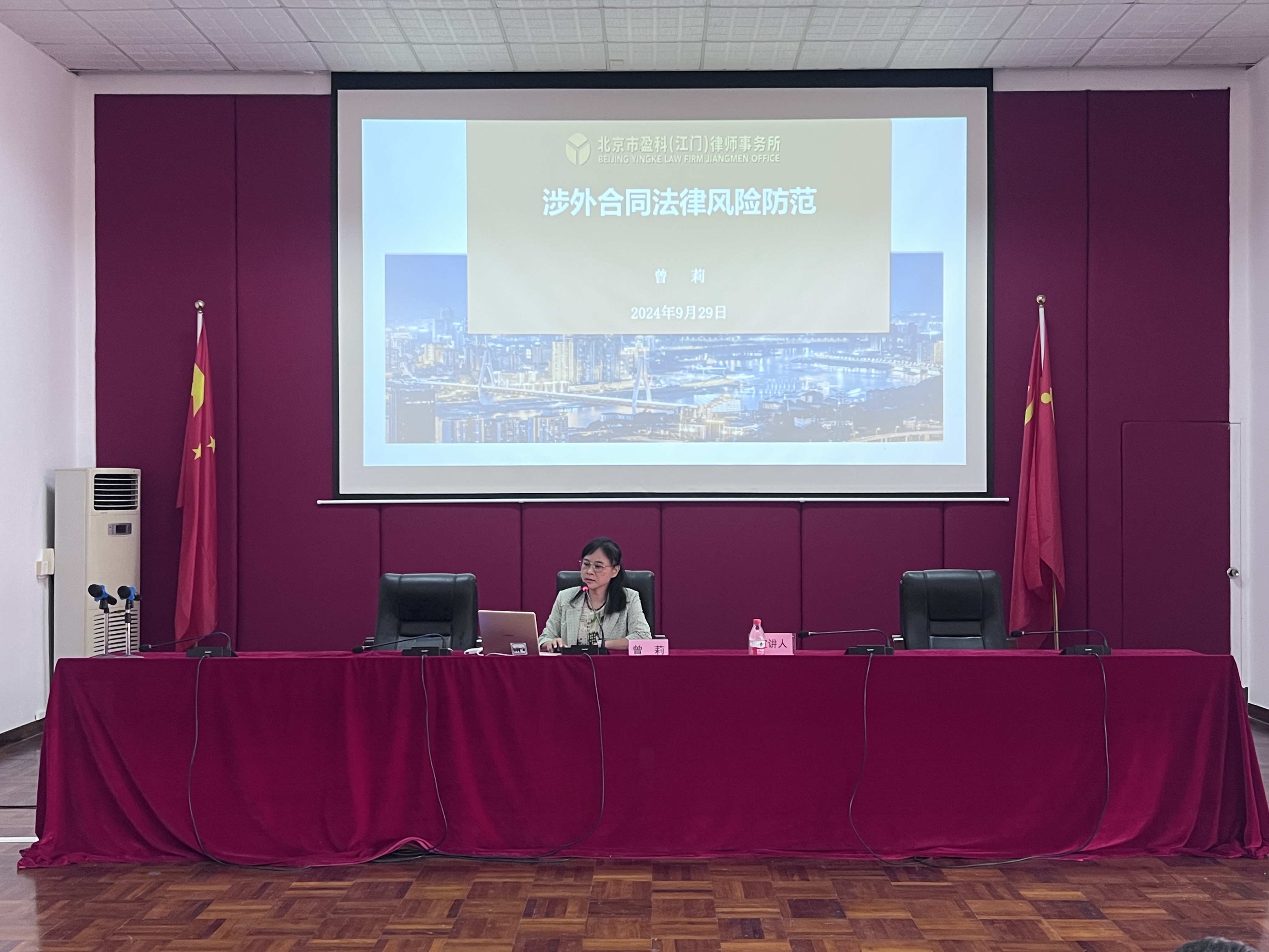 图片3.jpg