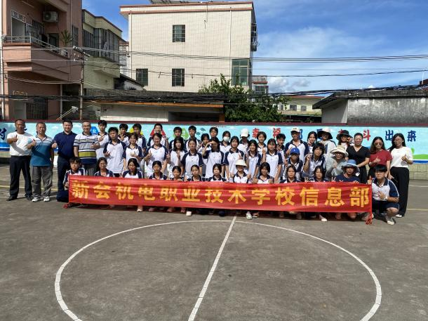 微信图片_20241022154152.png