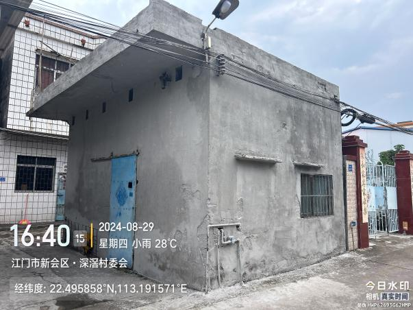 微信图片_20241022154250.png