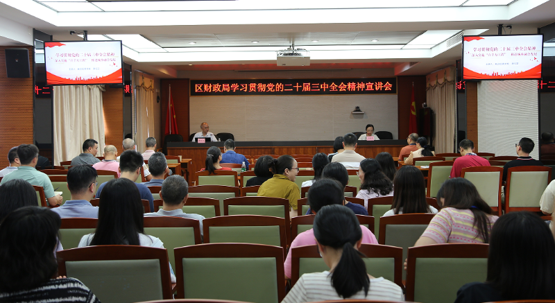 QQ20241023-080646.jpg