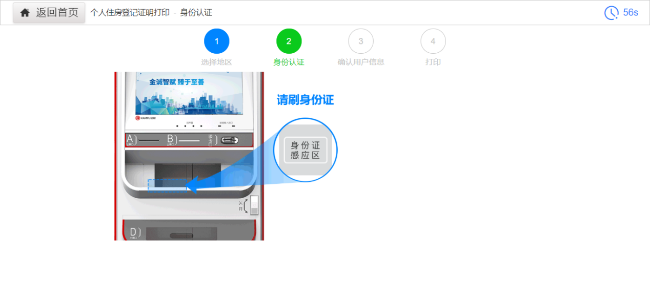图片5.png