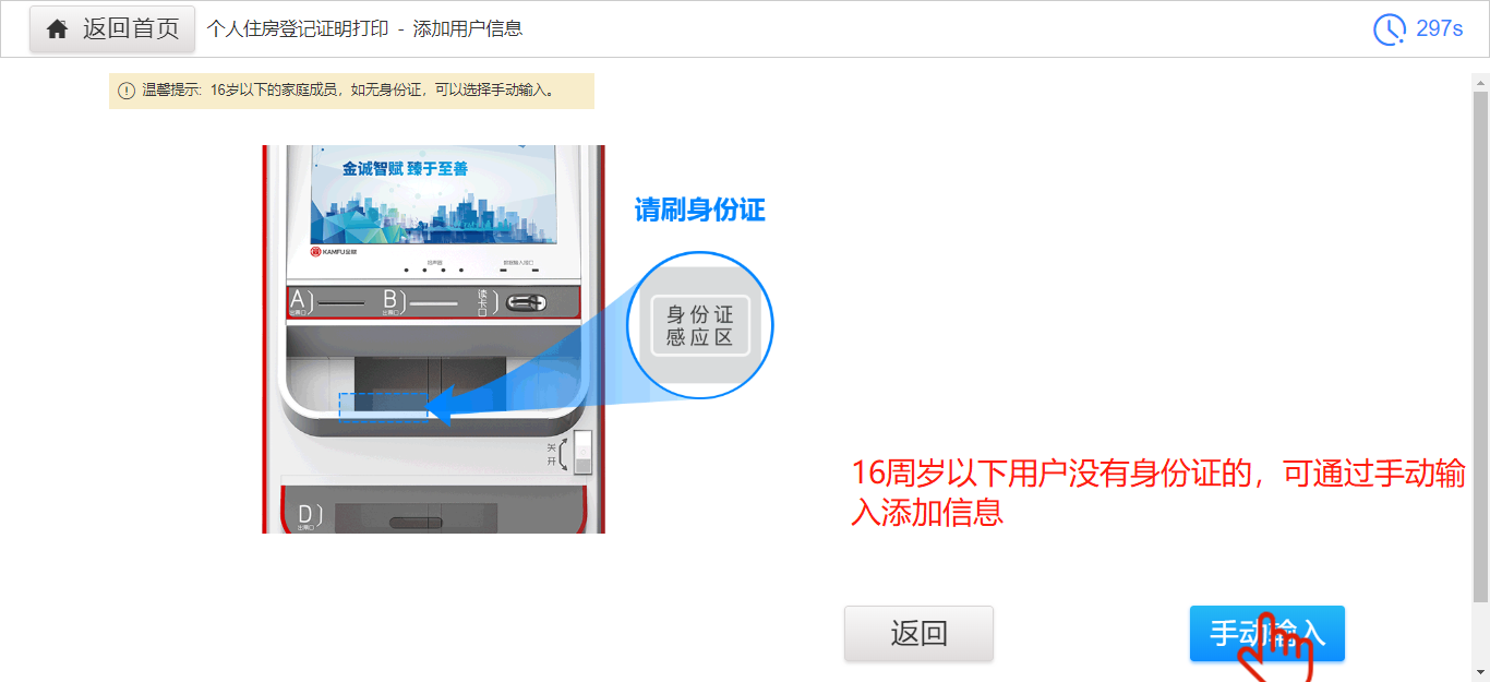 图片9.png