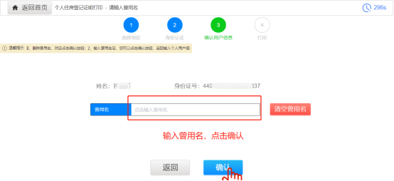 图片10.png