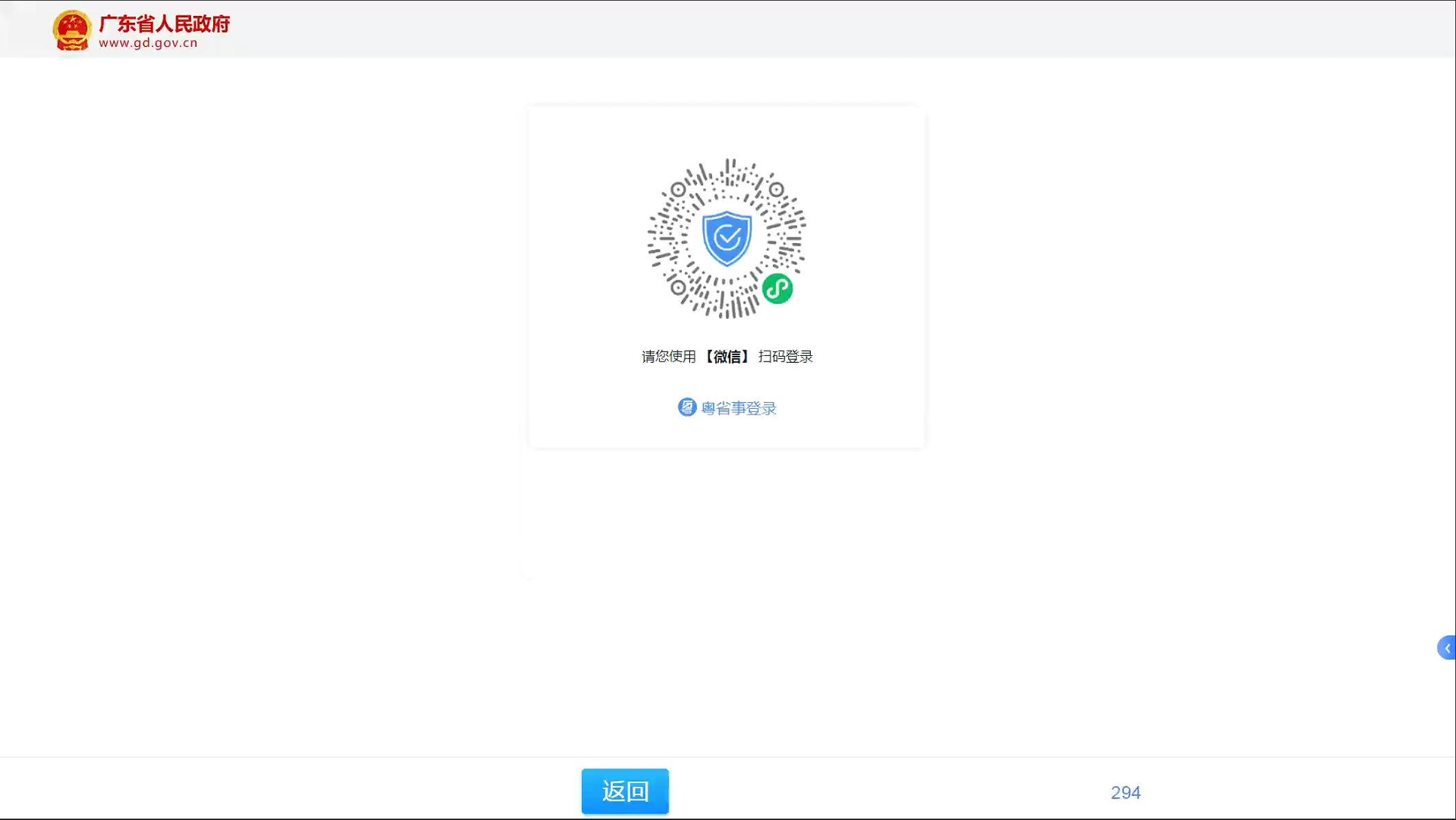 图片20.png