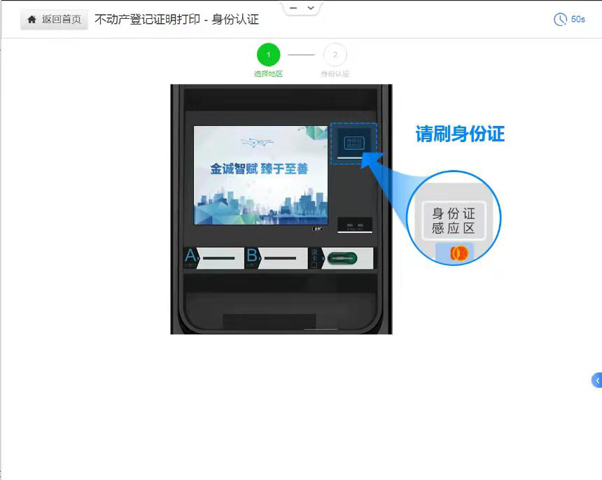 图片15.png