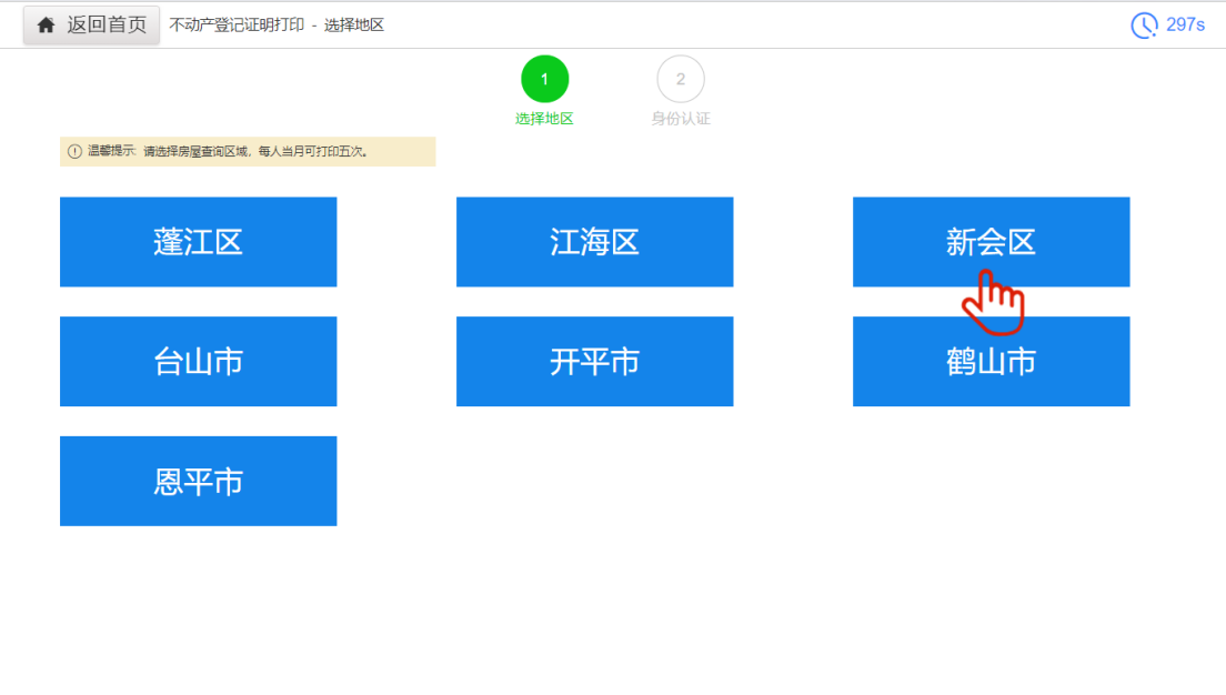 图片14.png