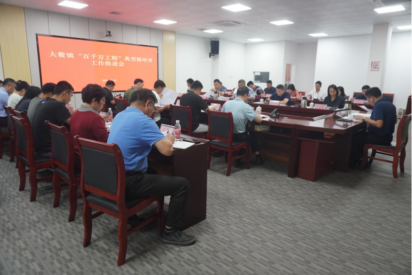 微信图片_20241106083931.png