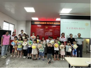 微信图片_20241106154035.png