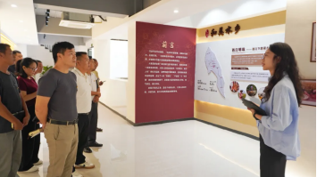 微信图片_20241106154118.png