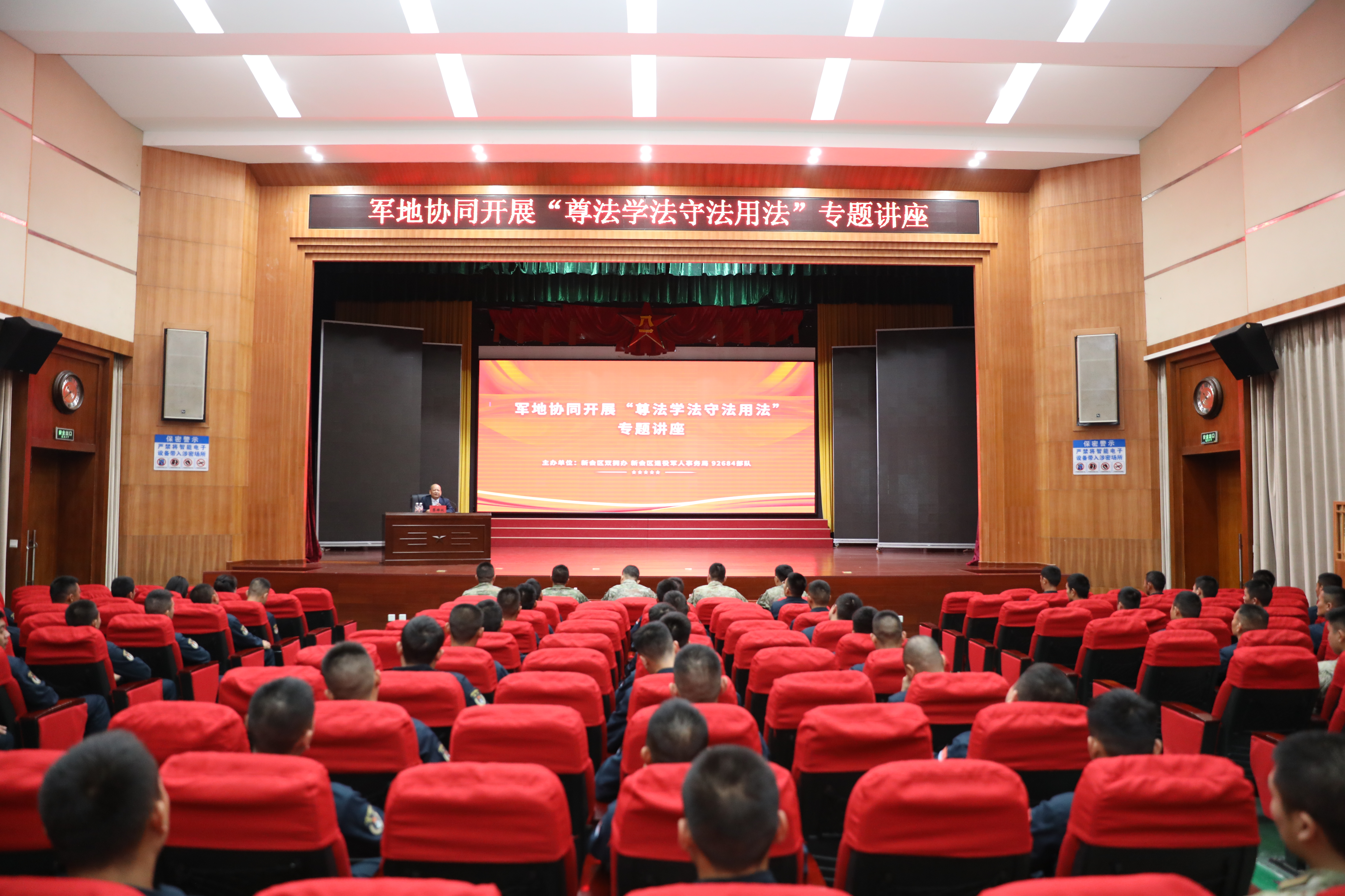 807A1532.JPG