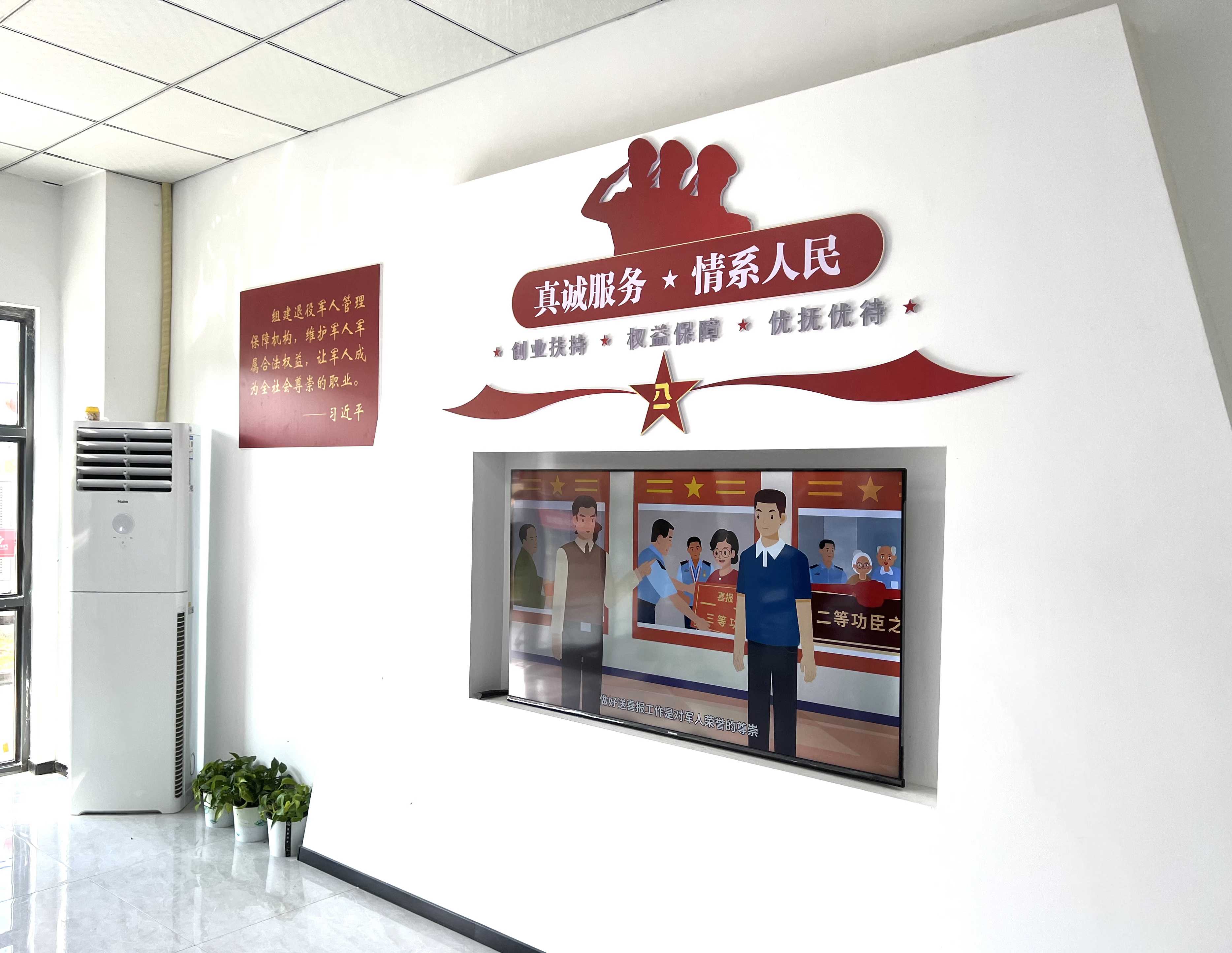 图片5.png