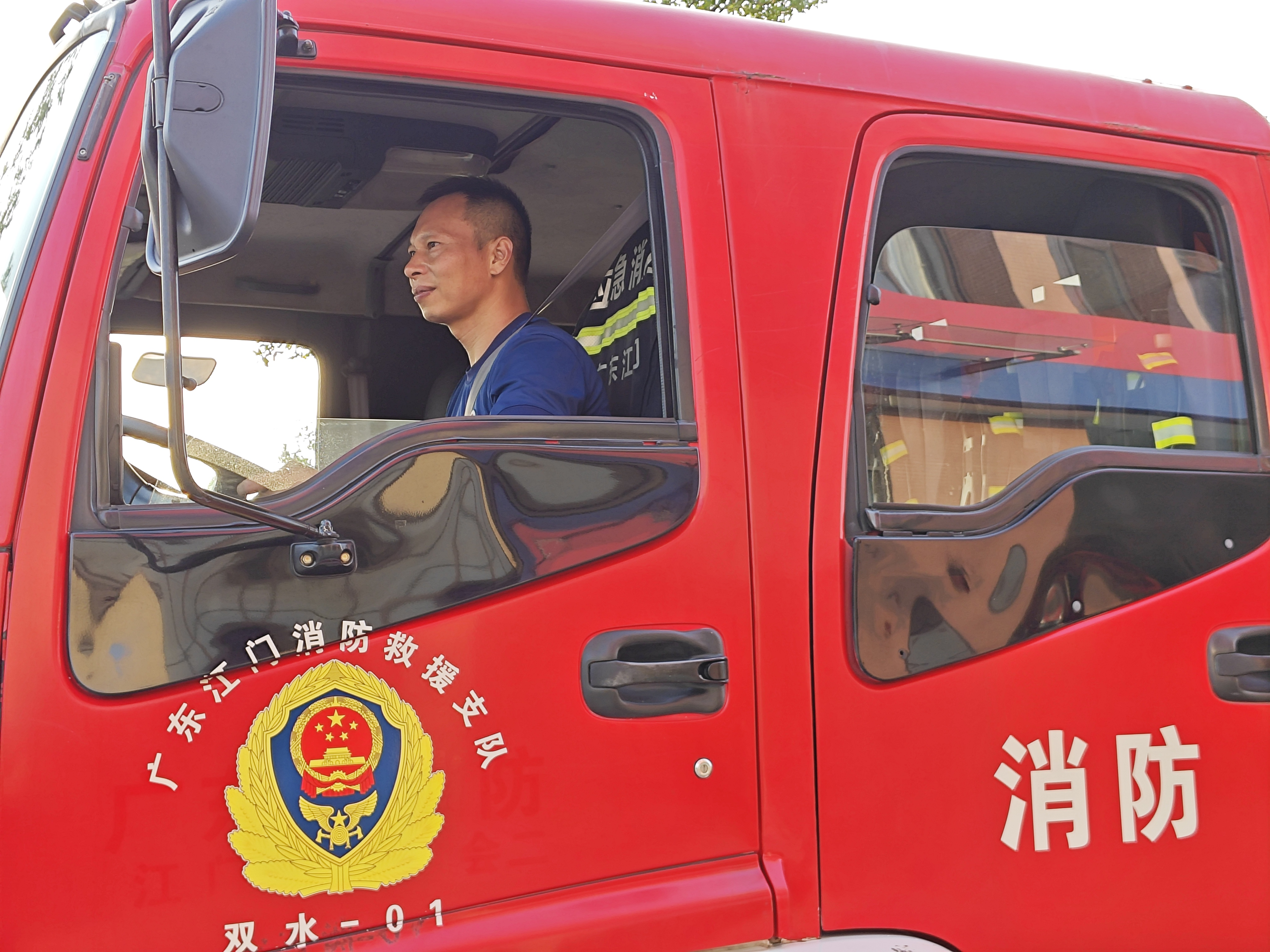 古井镇曾卫响.png