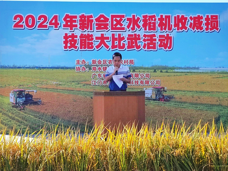 e25f073e291e9cb0efa890bf14d4052c_副本.jpg