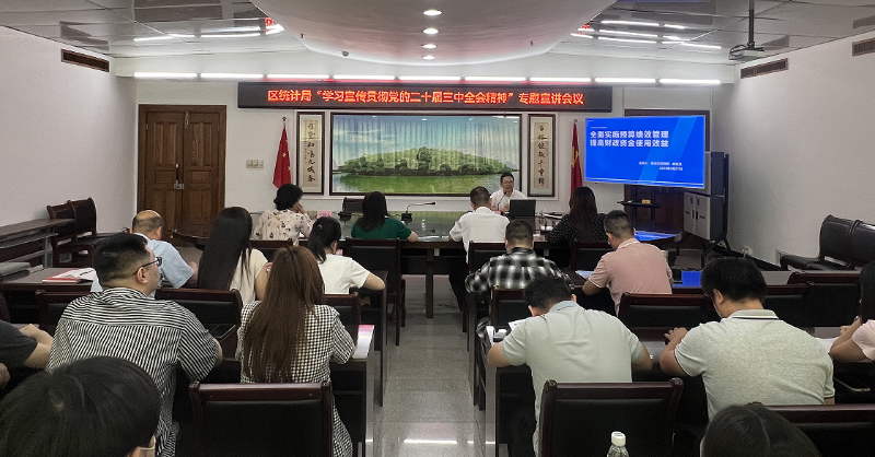 QQ20241112-075535.jpg
