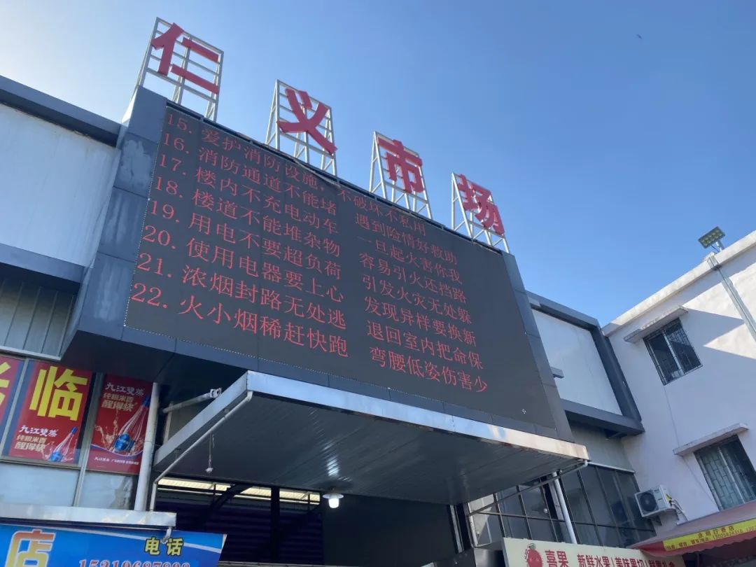 转存图片