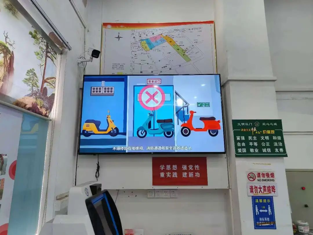 转存图片