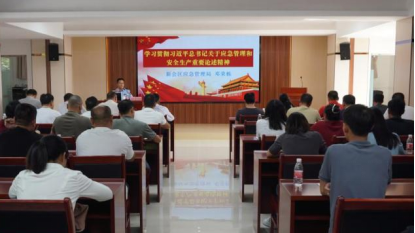 08ebc9475b07e557167728a89eac4d82.png