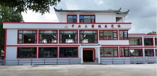 微信图片_20241112192531.png