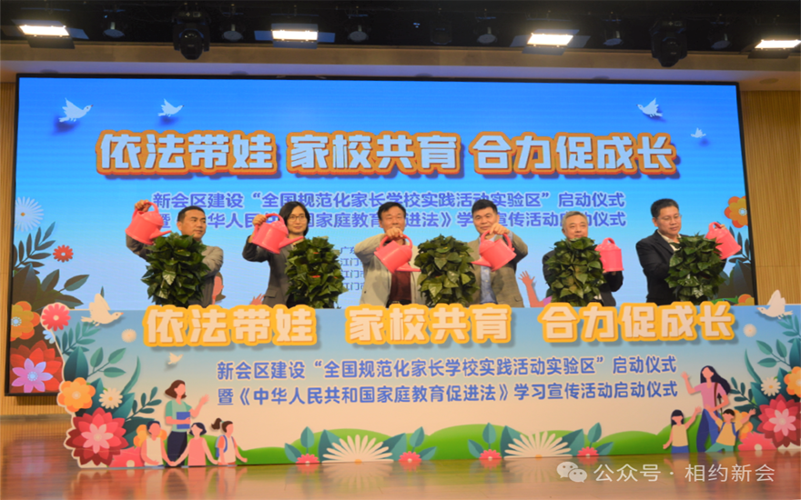 微信图片_20241118145832副本.png