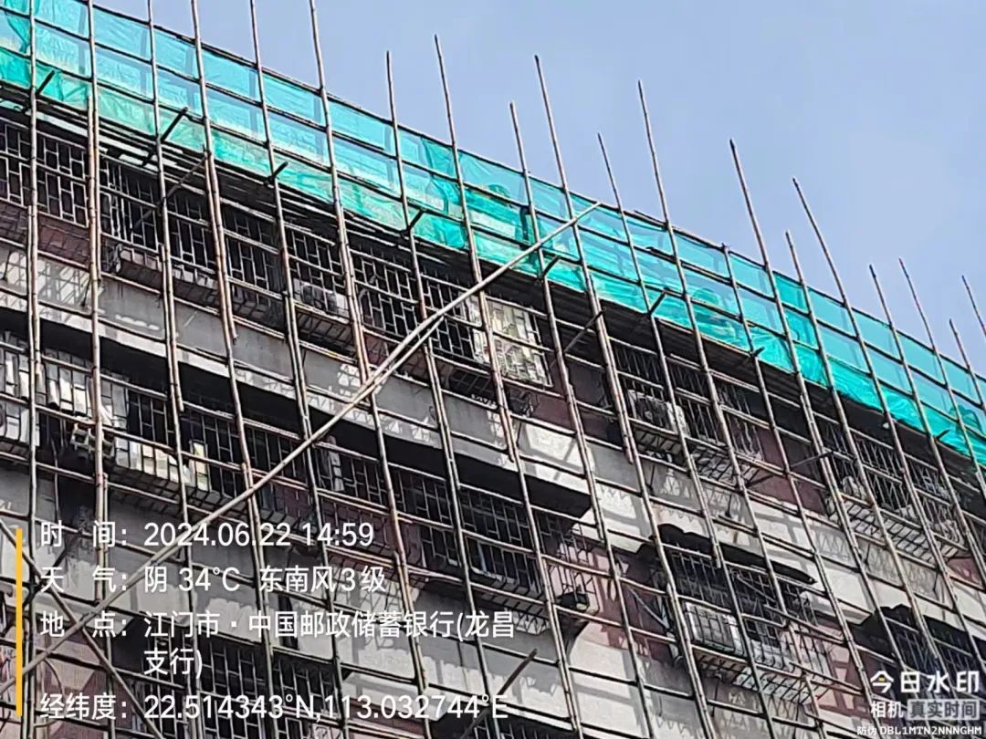 转存图片