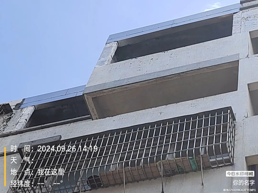 转存图片