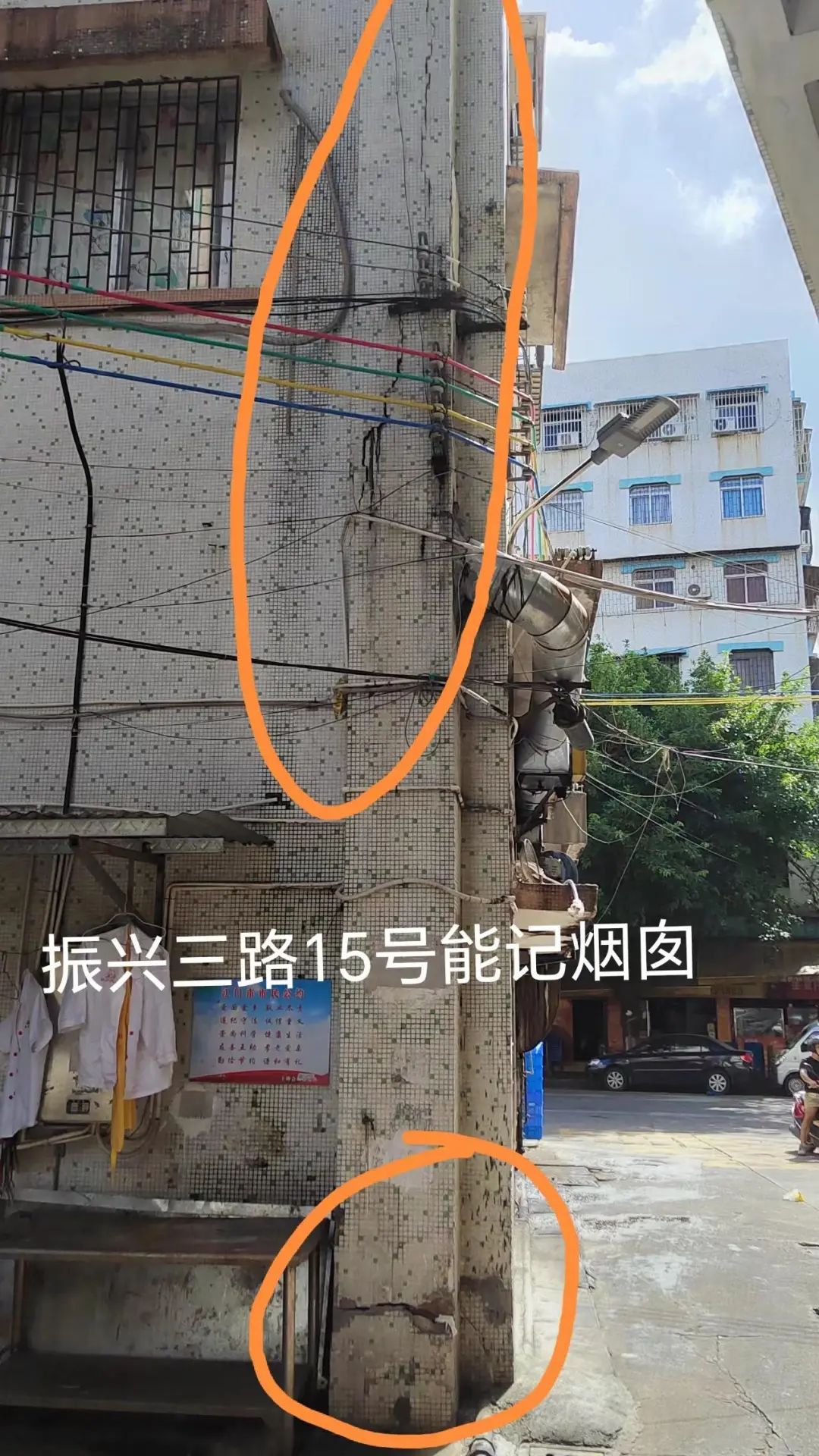 转存图片