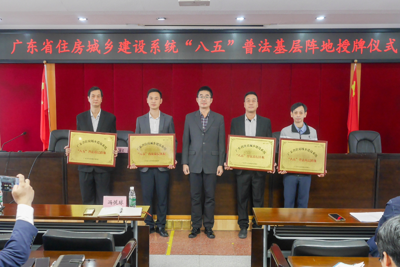 WPS图片(1).png