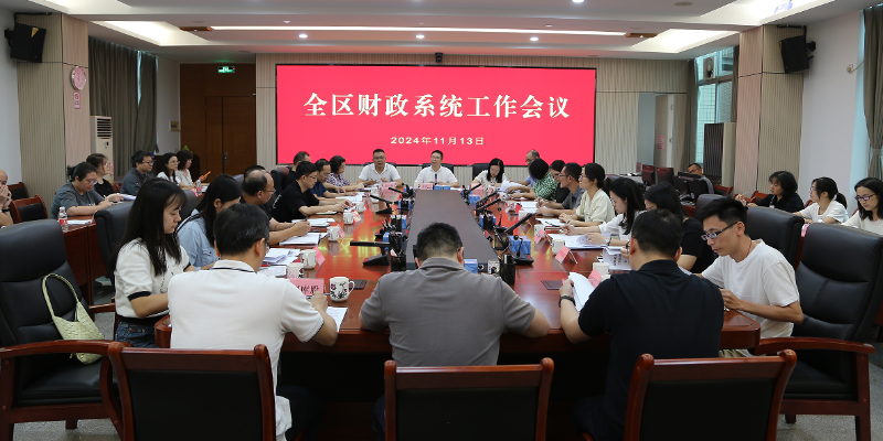 QQ20241126-083527.jpg