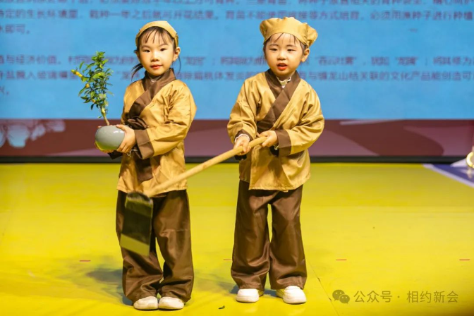 文章配图