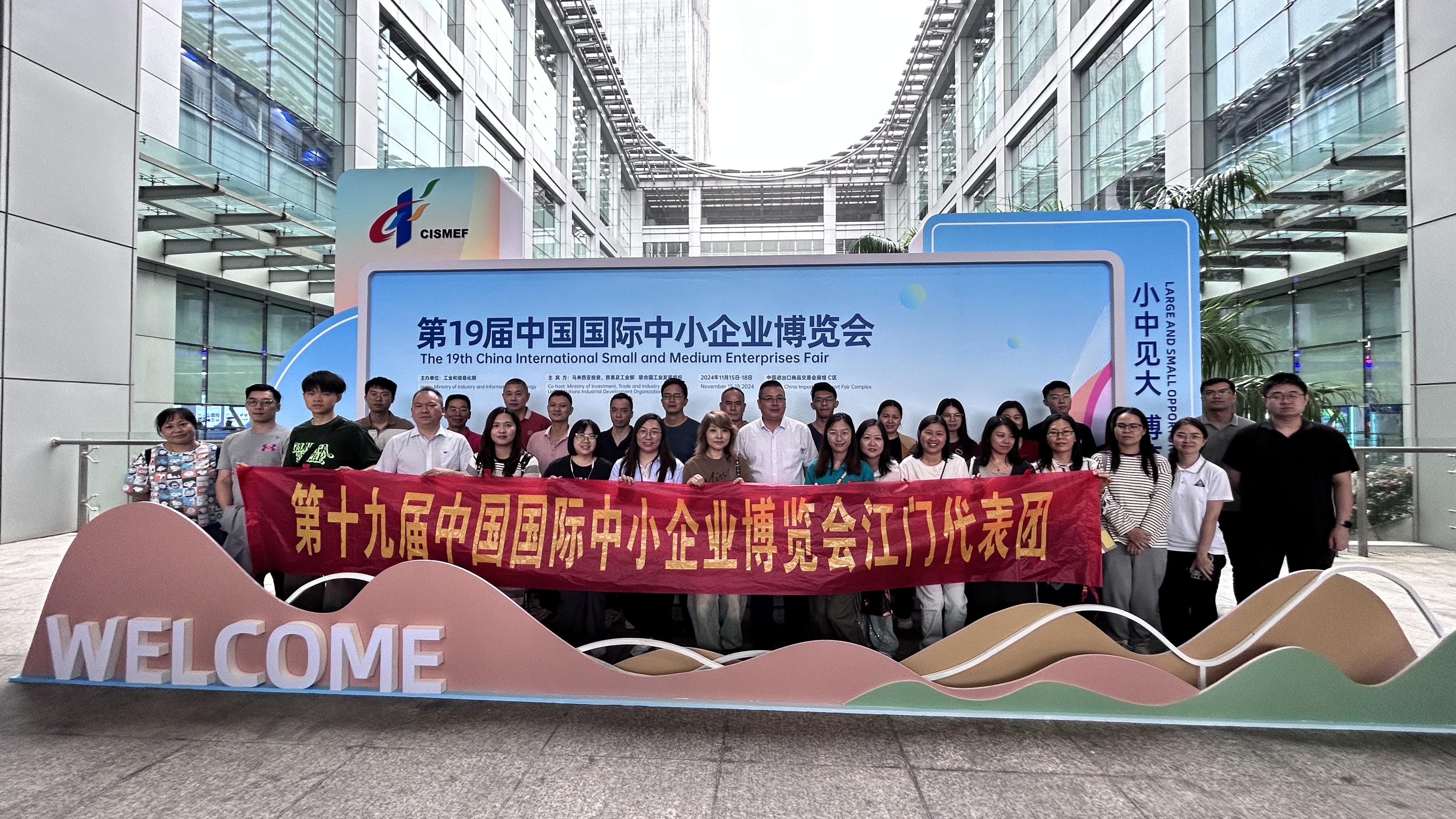 微信图片_20241118091537(1).jpg