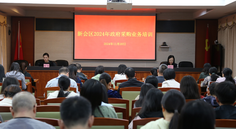 QQ20241209-143437.jpg