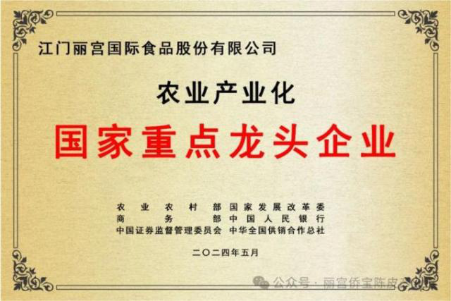 转存图片