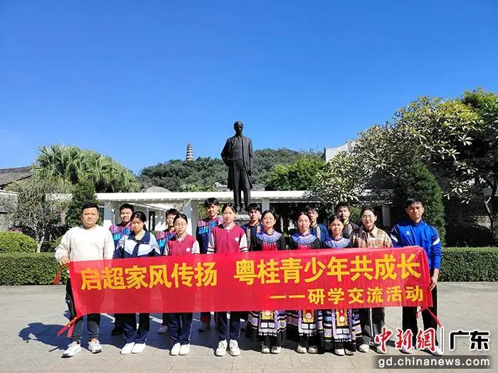 微信图片_20241216155500.jpg