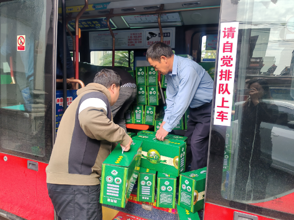 微信图片_20241209150443.jpg